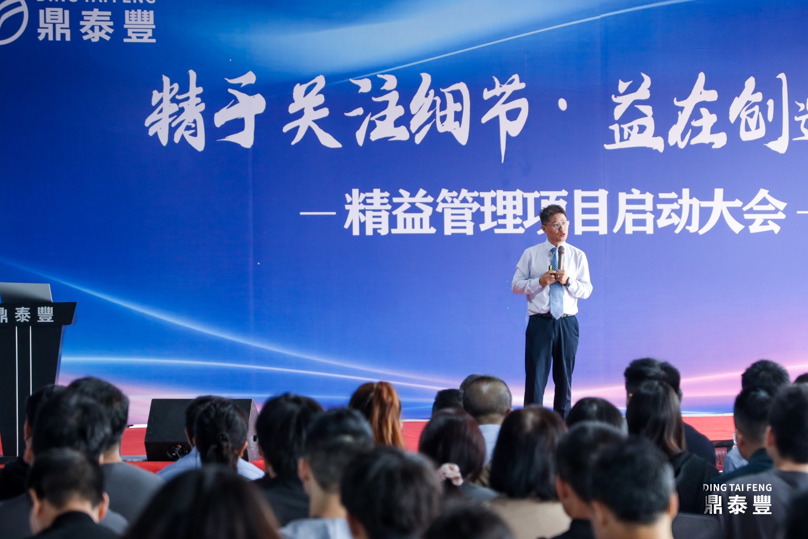微信图片_20260128112725_112_575.jpg 化工行业:汕头鼎秦丰项目 配图1