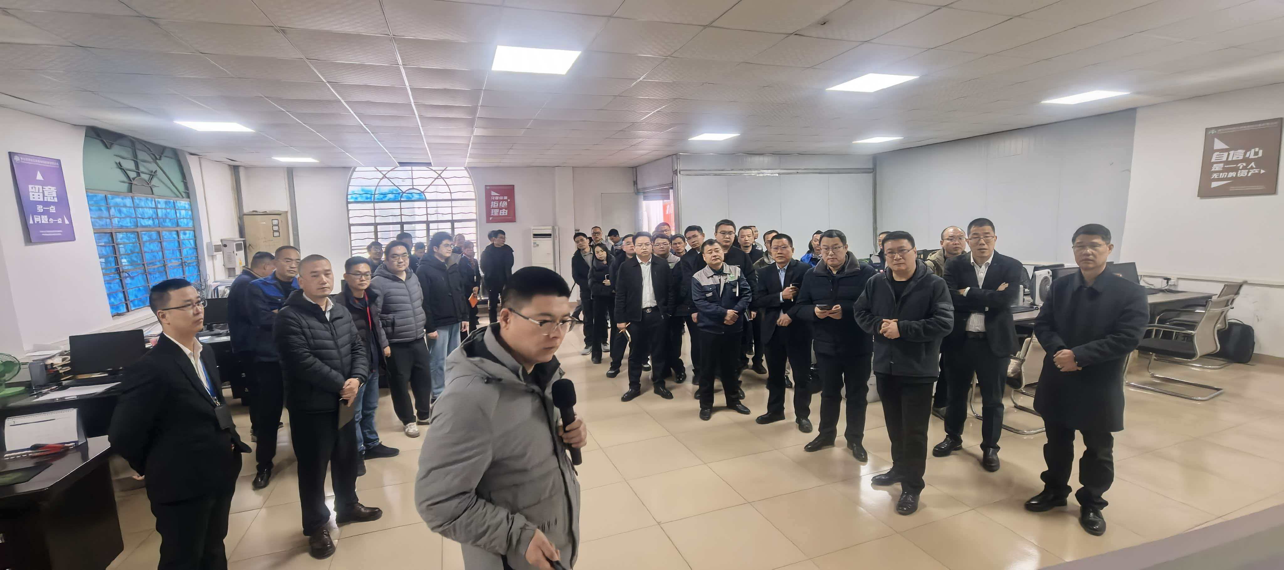 微信图片_20260207140902_205_575.jpg 华制辅导企业年终革新改善发表大会 配图2