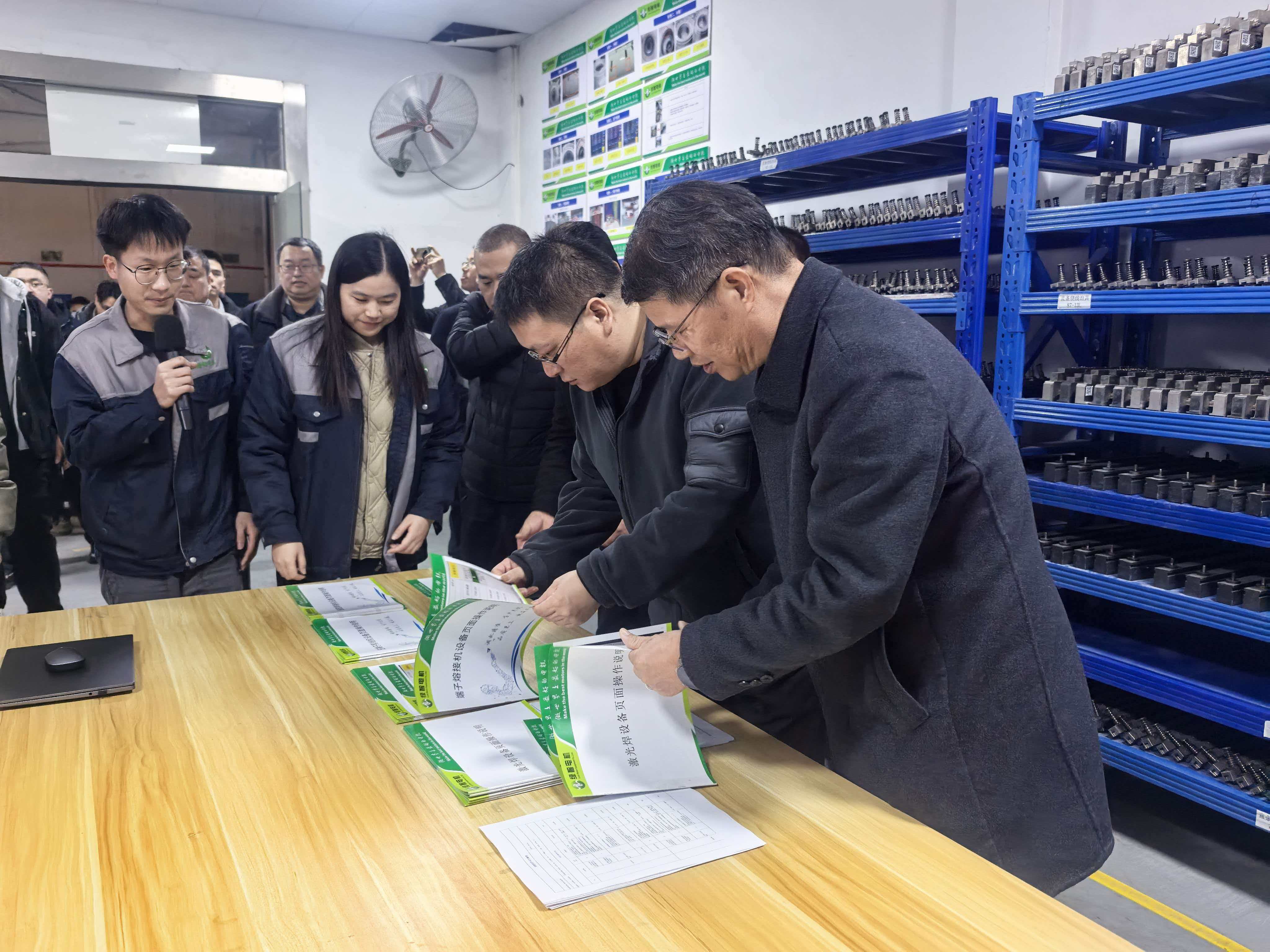 微信图片_20260207140905_209_575.jpg 华制辅导企业年终革新改善发表大会 配图10