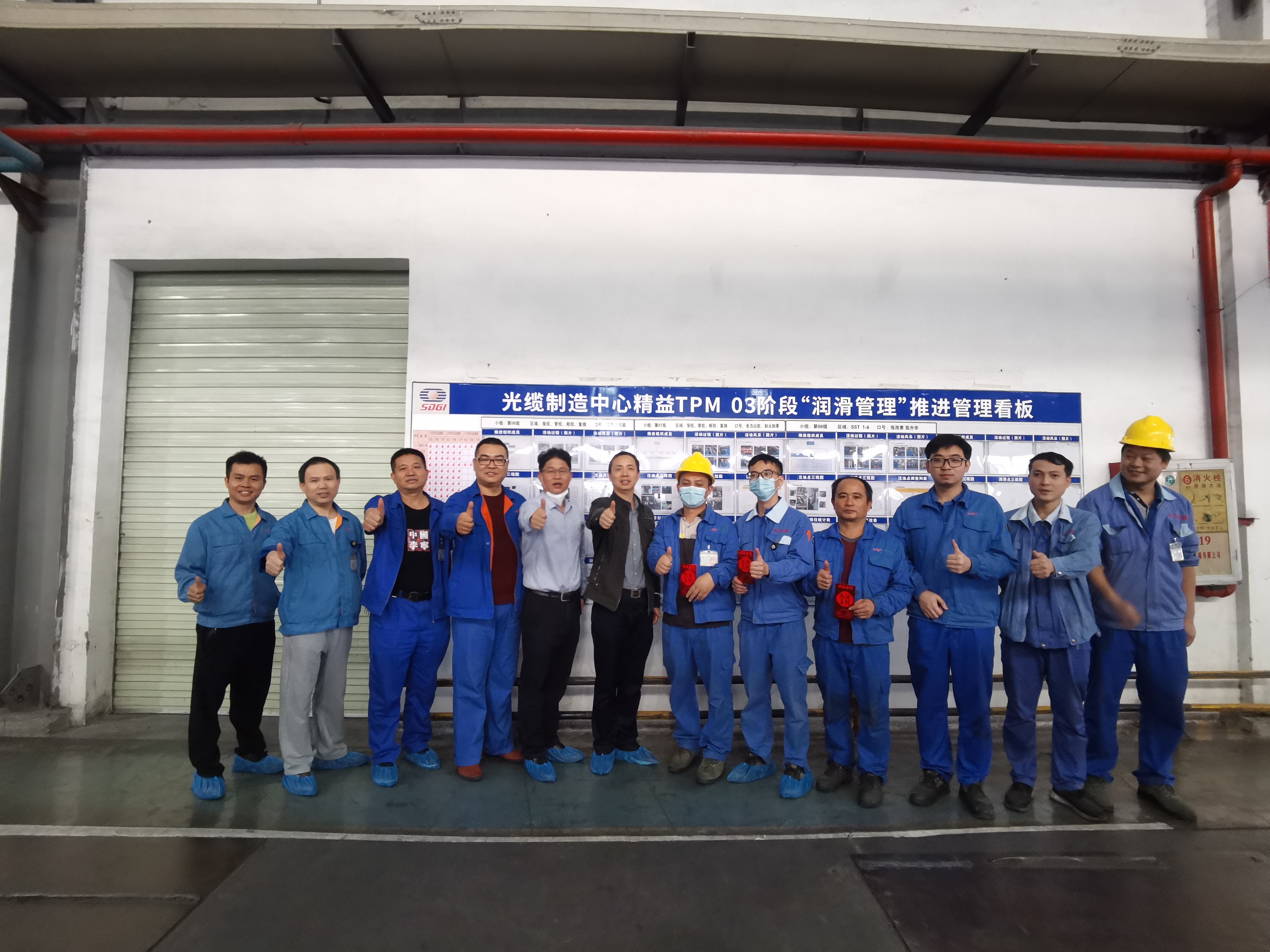 深圳特发.jpg 深圳市特发光电项目(东莞) 配图7
