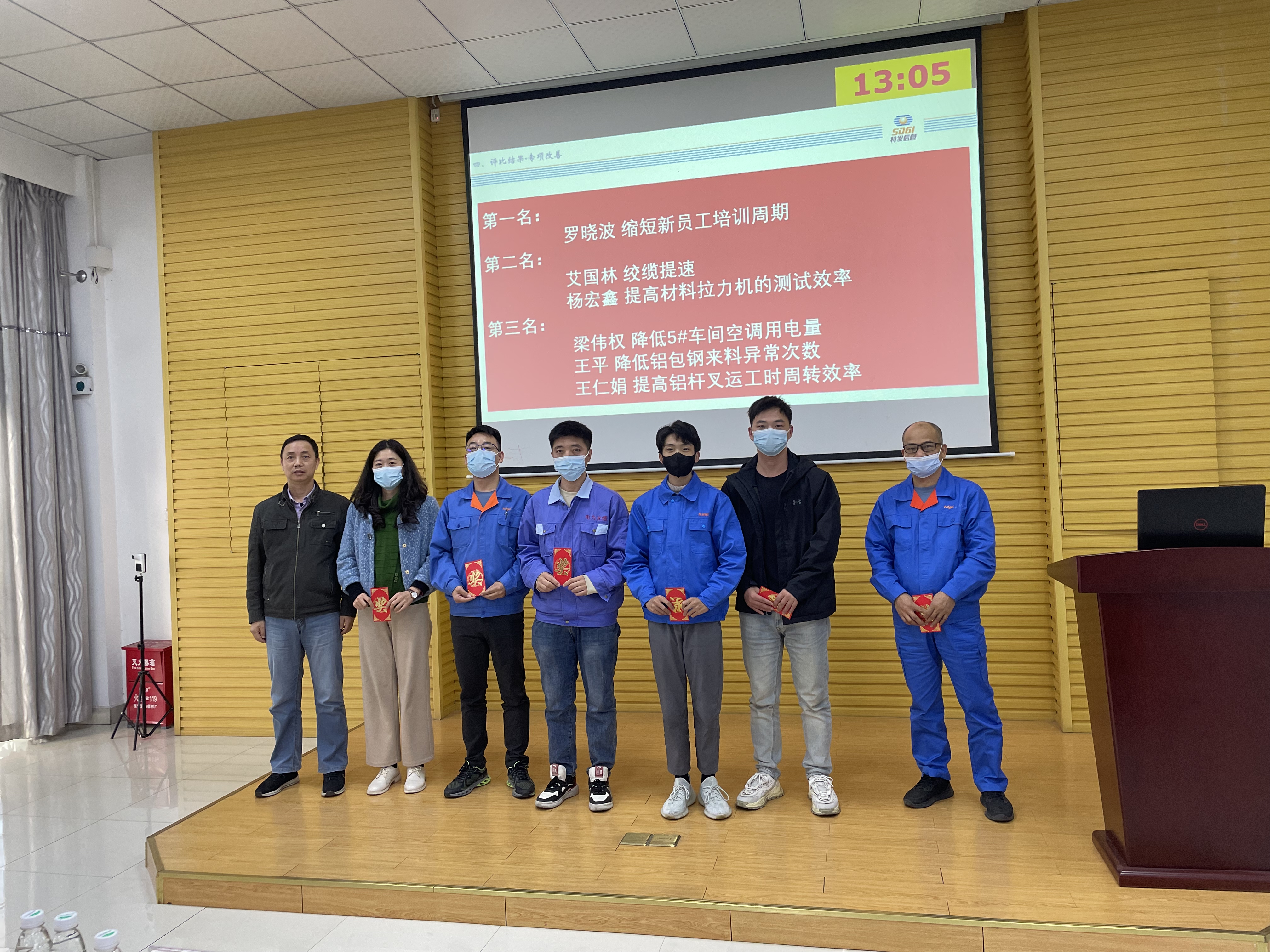 深圳特发.jpg 深圳市特发光电项目(东莞) 配图9