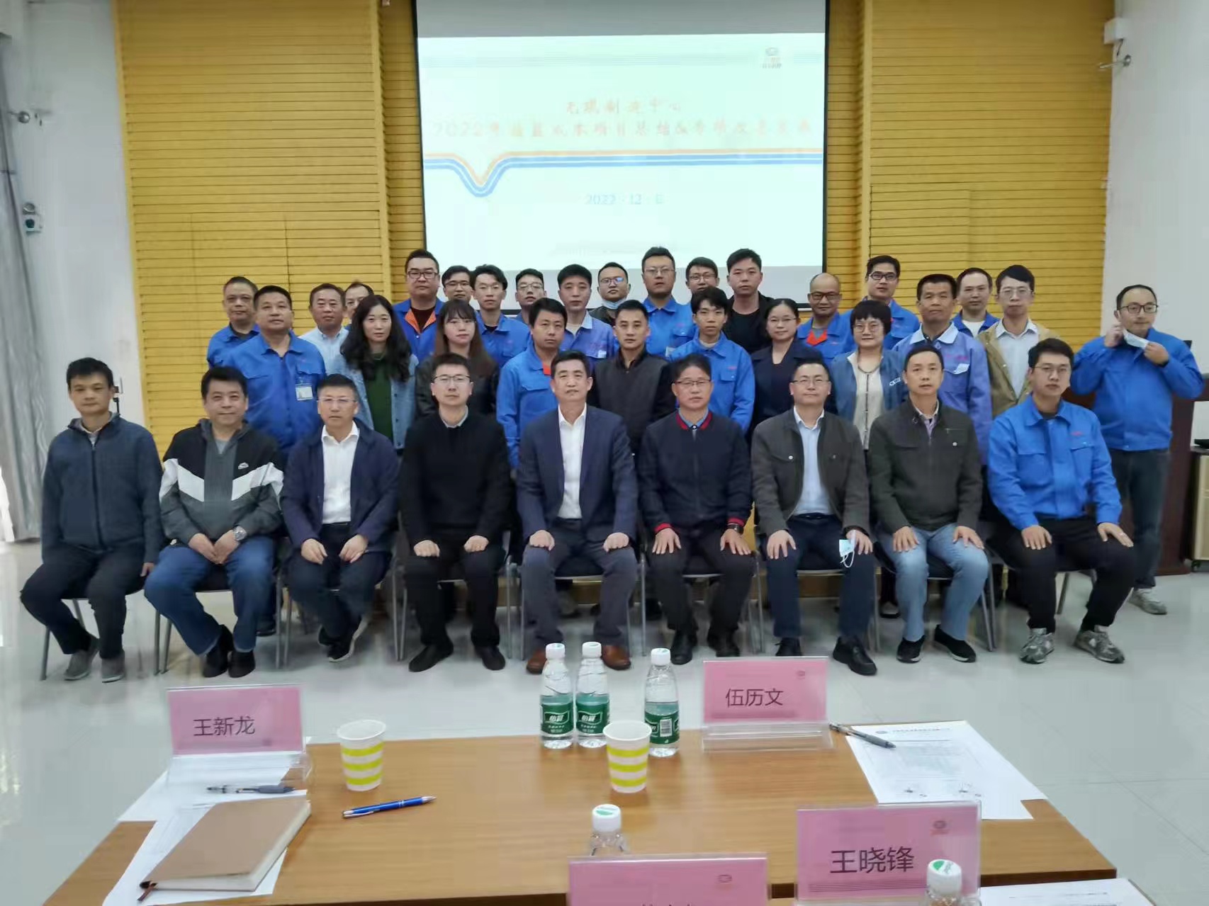深圳特发.jpg 深圳市特发光电项目(东莞) 配图11