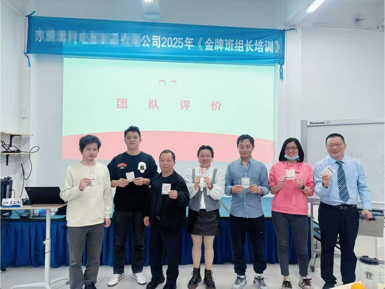 破局“内卷”新战场：为什么精明的欧美企业正在狠抓中国工厂的基层管理？ 配图2
