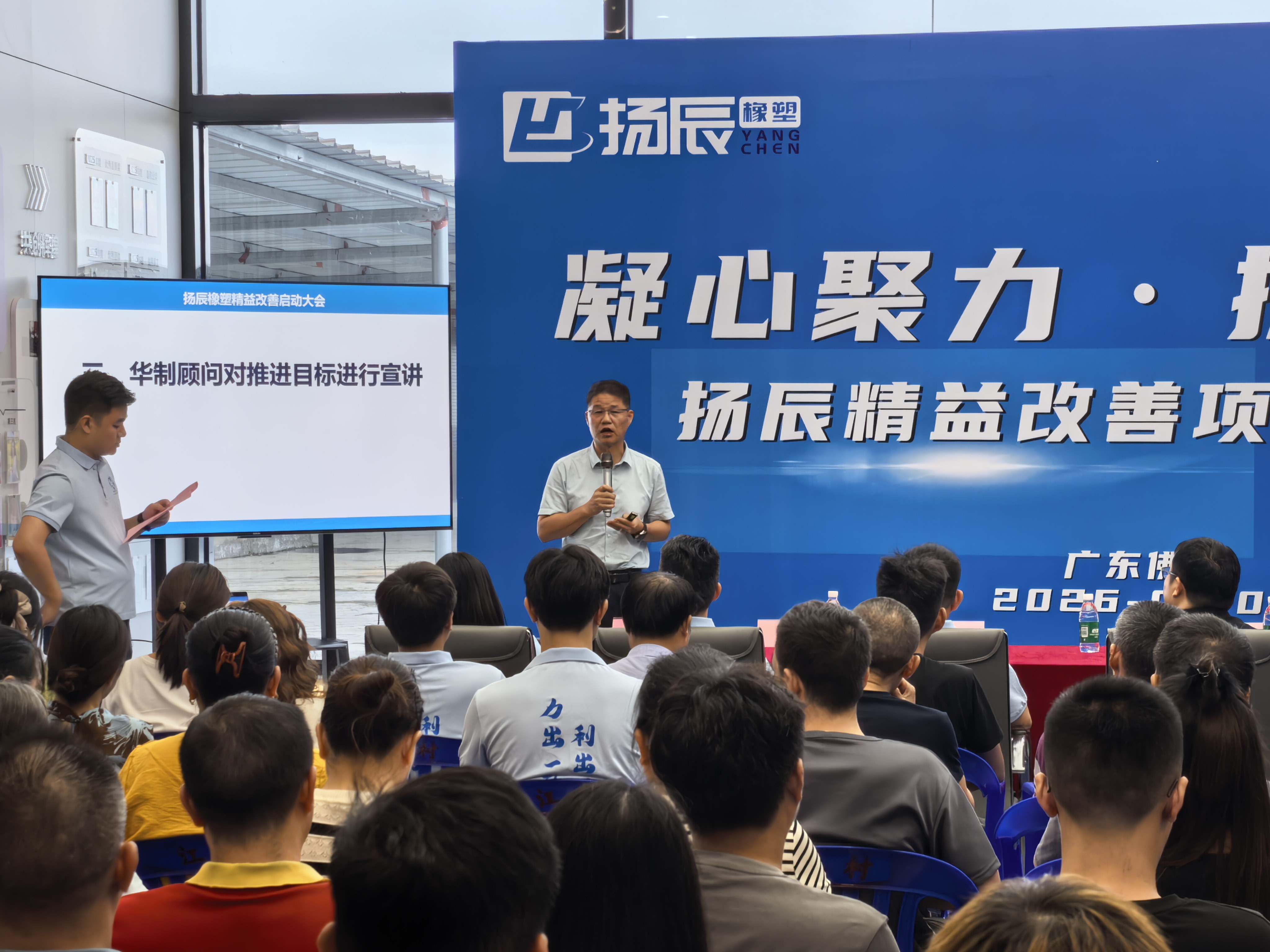 刘国平资深革新专家 刘国平资深革新专家