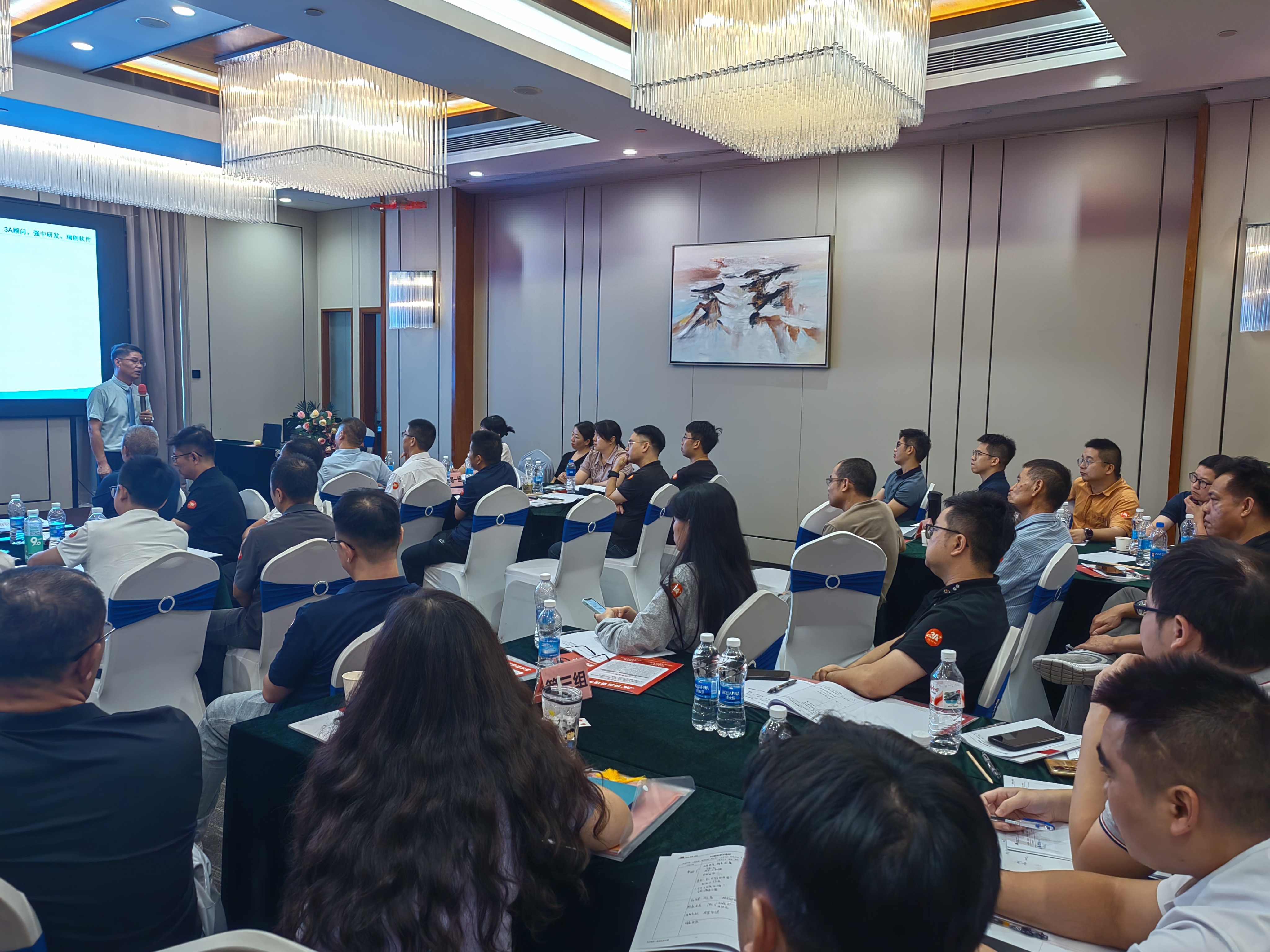 刘国平老师：第223场企业革新公开课--东莞站